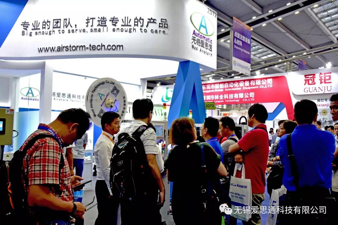 1550631332965073.jpg 微信圖片_20190220105506.jpg